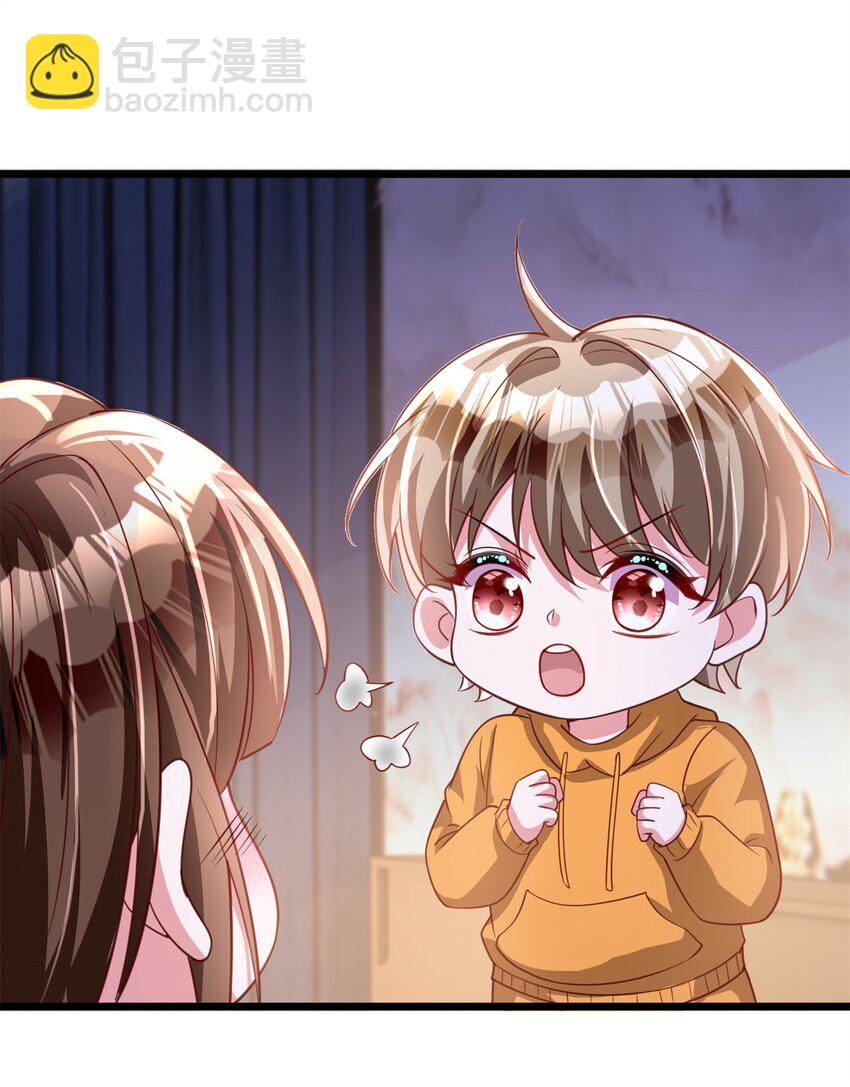 109 我们的误会还没解开呢(1/2)-第109话