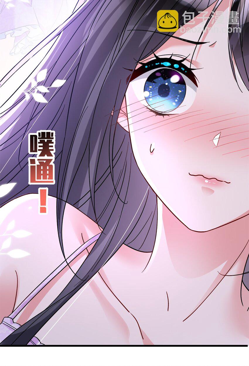 111 你怎么出现的这么晚！-第111话