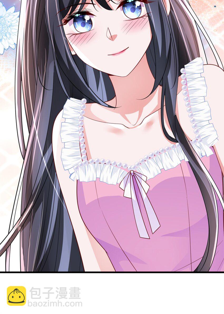 113 史上最好养的美人鱼(1/2)-第113话