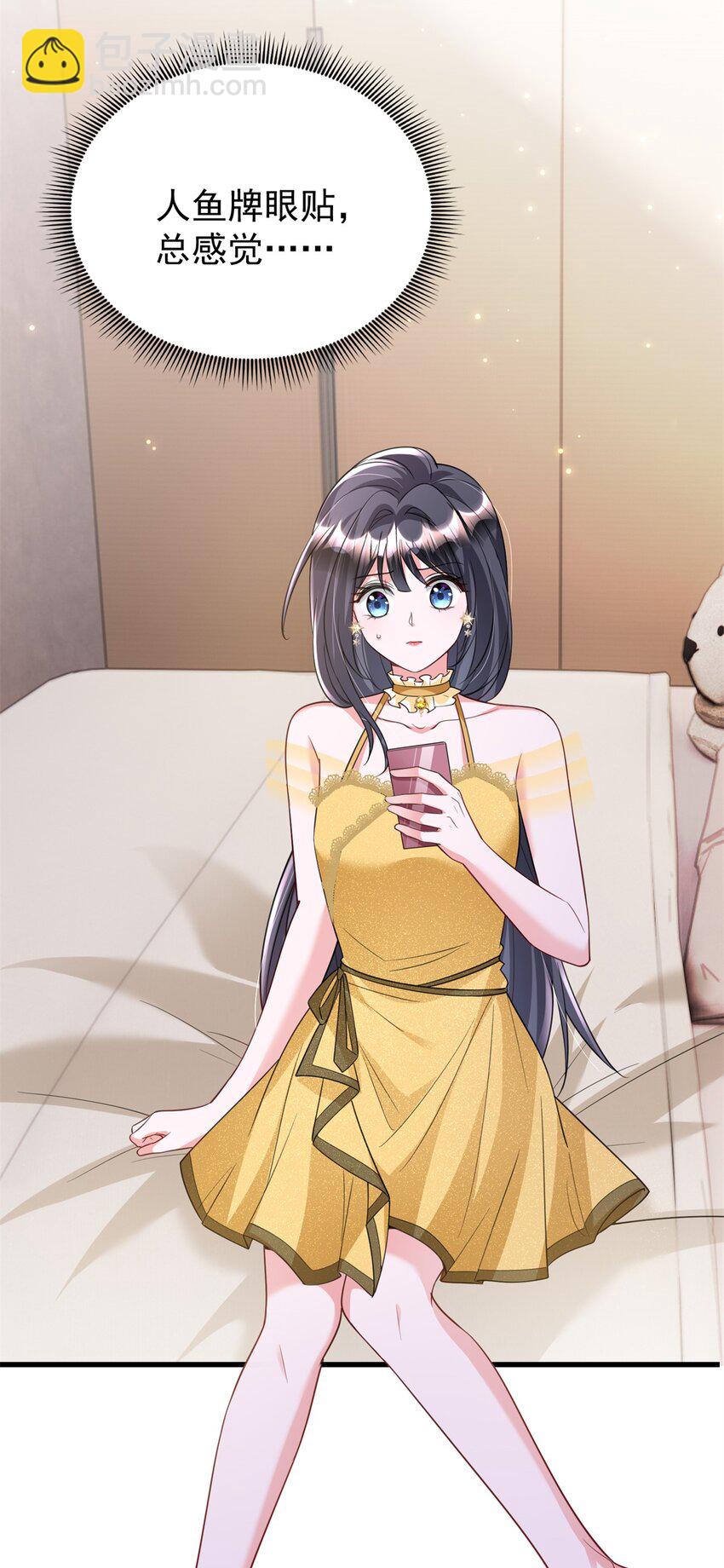 115 跪下来叫爸爸(1/2)-第115话