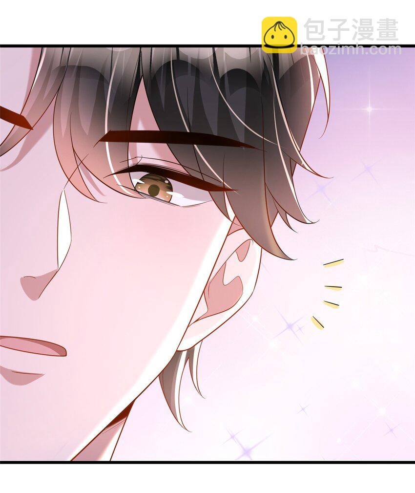 117 说好的不近女色呢！(1/2)-第117话