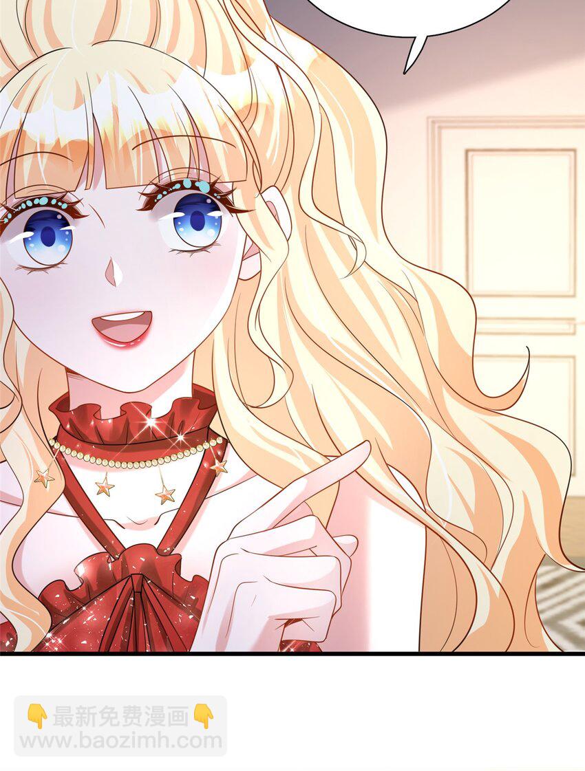 117 说好的不近女色呢！(1/2)-第117话