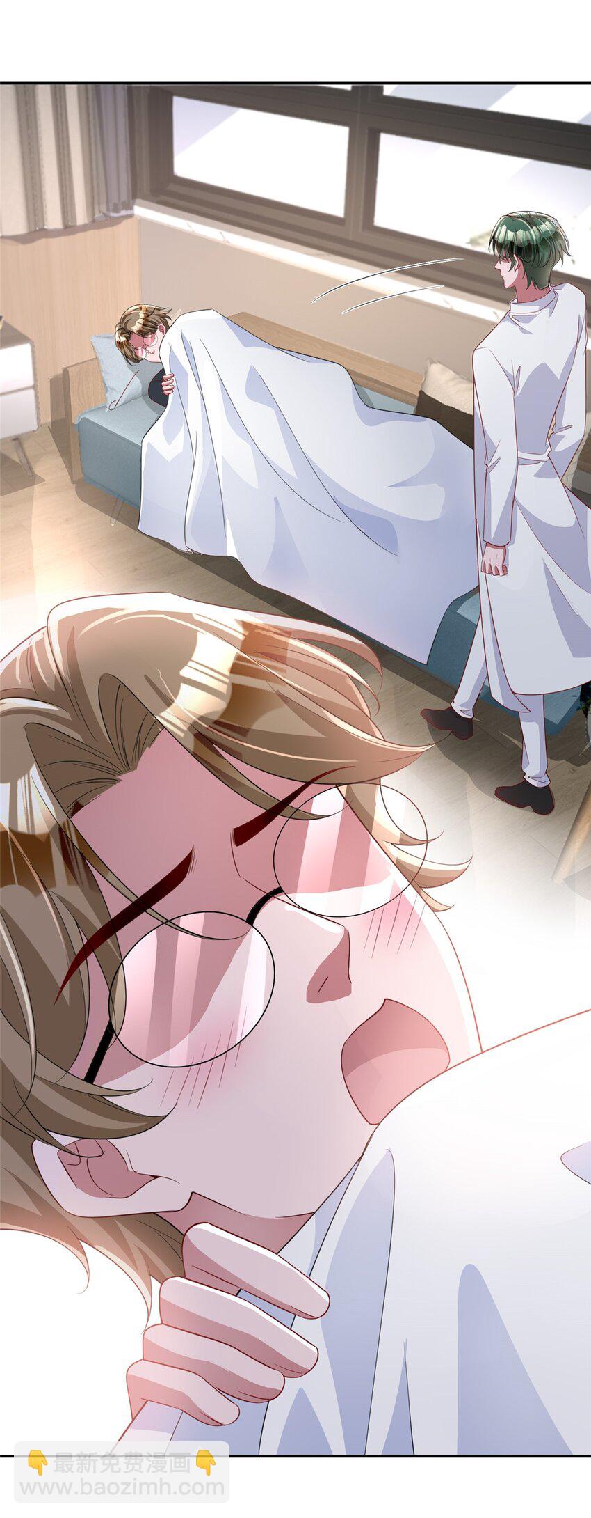 119 抢走小鱼尾的情敌！(1/2)-第119话