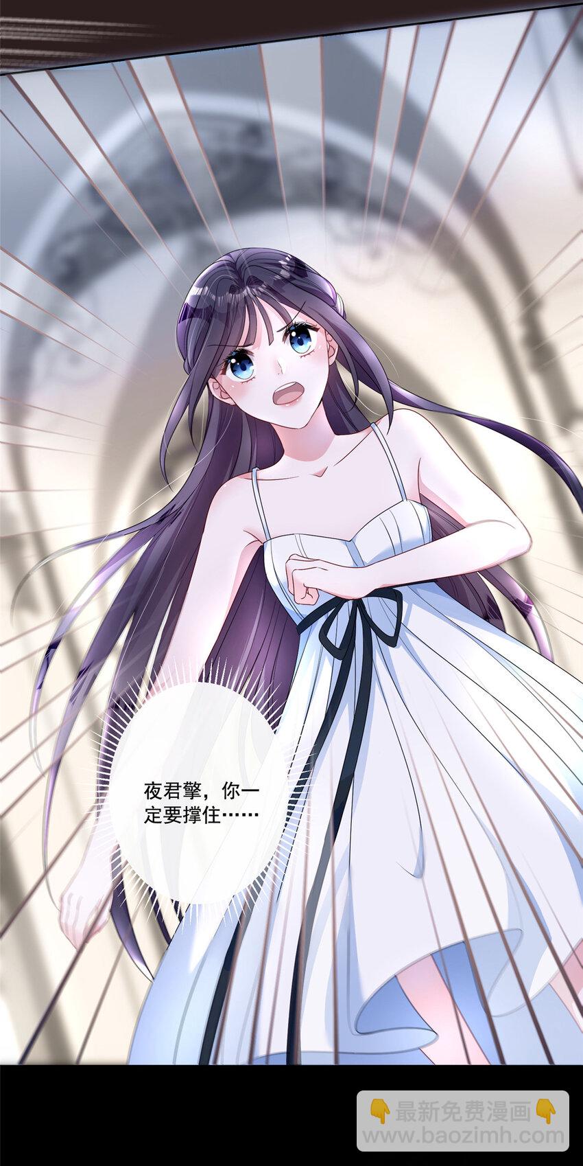 13 陪我熬过去&hellip;&hellip;-第13话