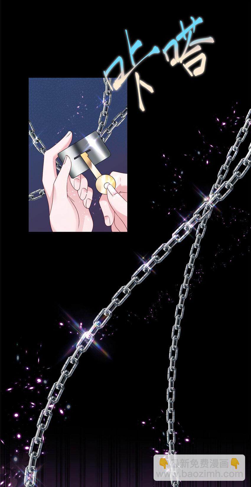 13 陪我熬过去&hellip;&hellip;-第13话