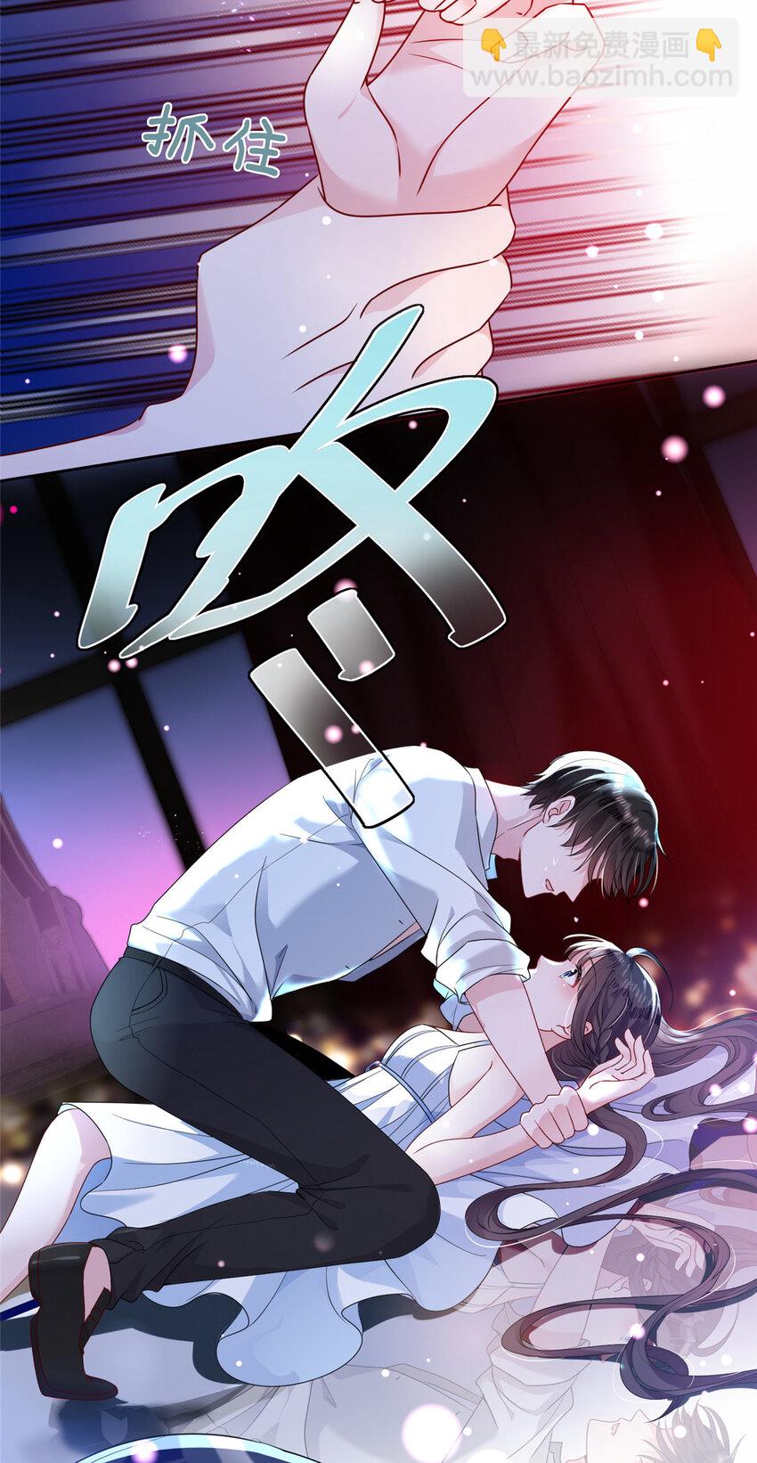 13 陪我熬过去&hellip;&hellip;-第13话