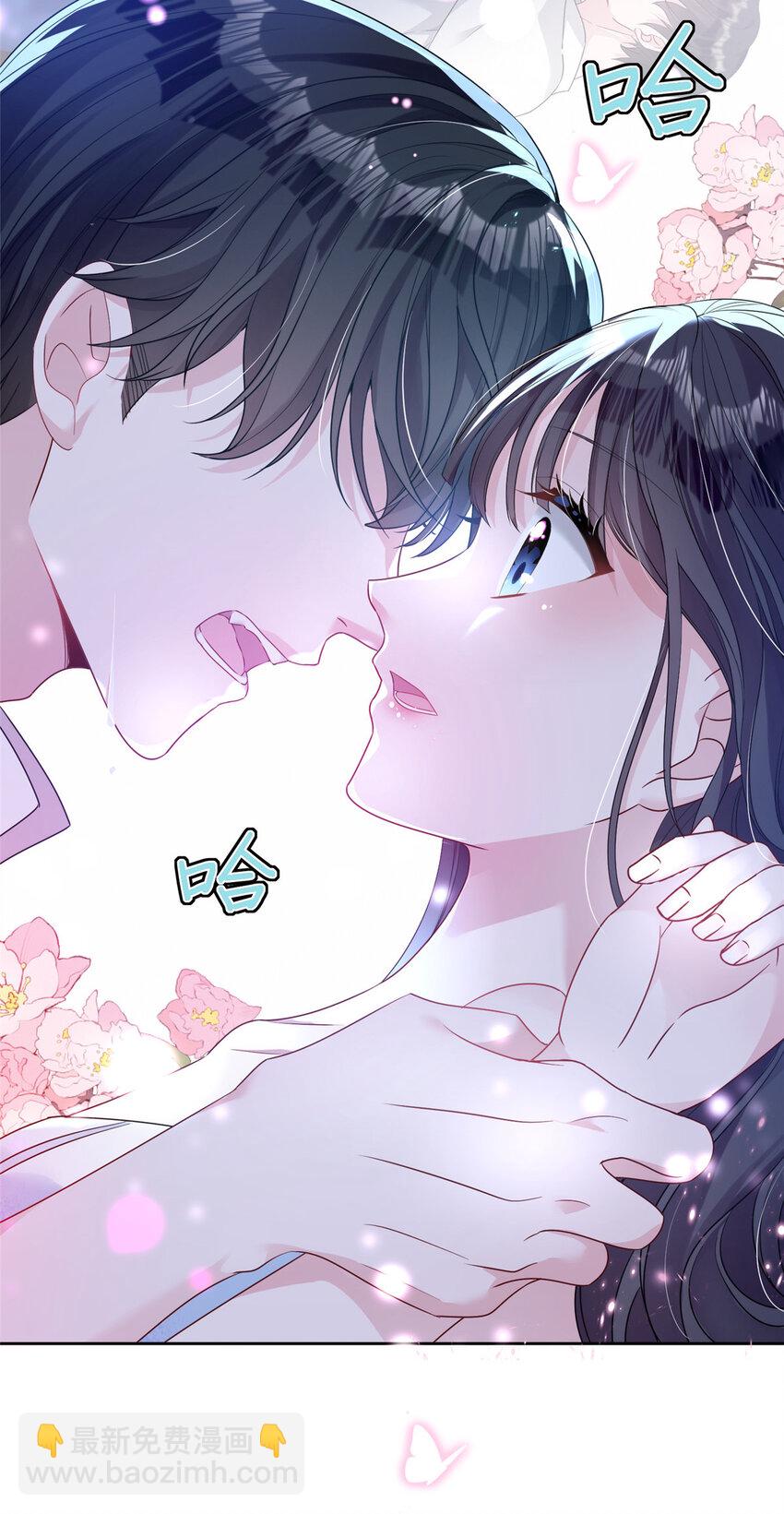 13 陪我熬过去&hellip;&hellip;-第13话