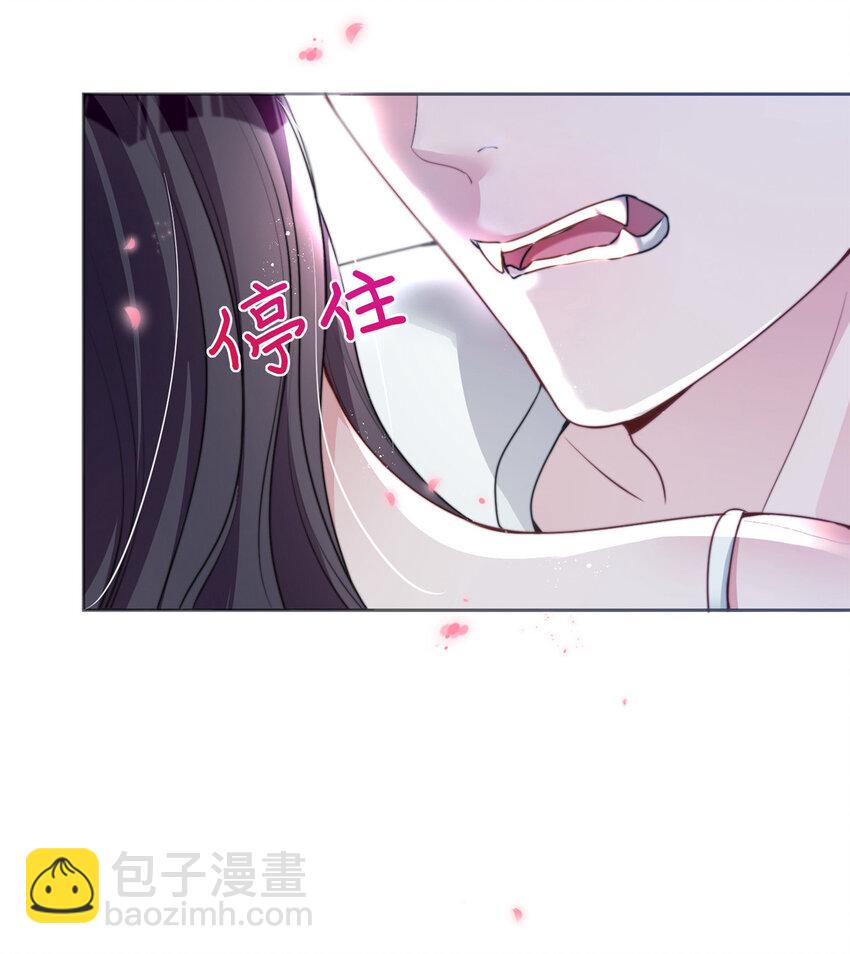 13 陪我熬过去&hellip;&hellip;-第13话