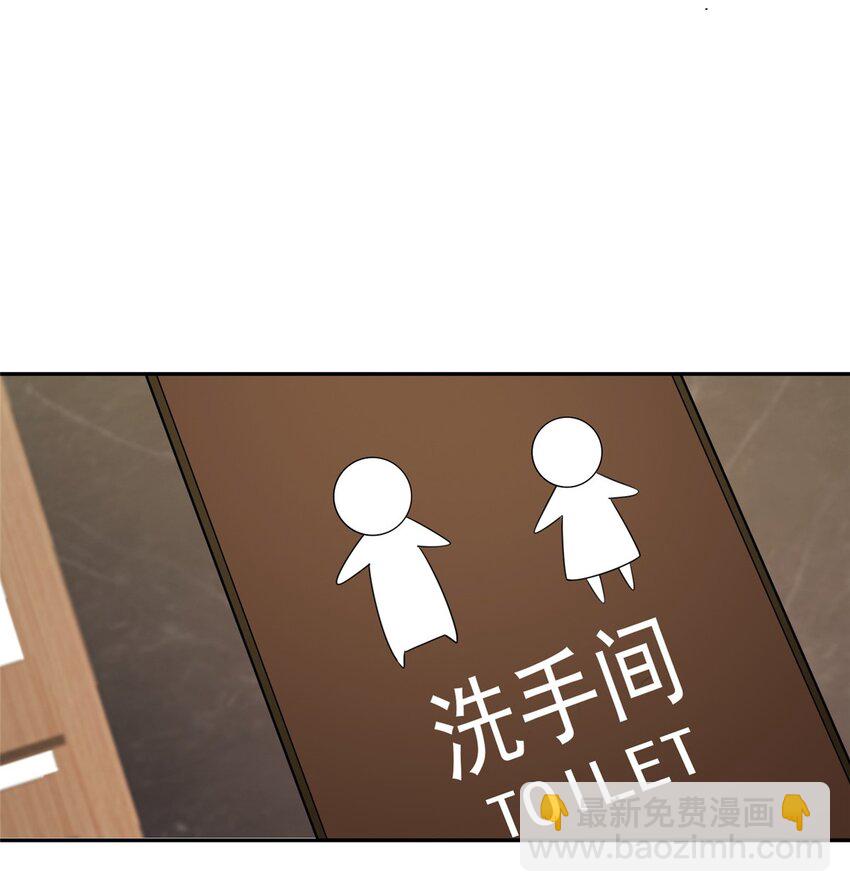 121 不想去提亲(1/2)-第121话