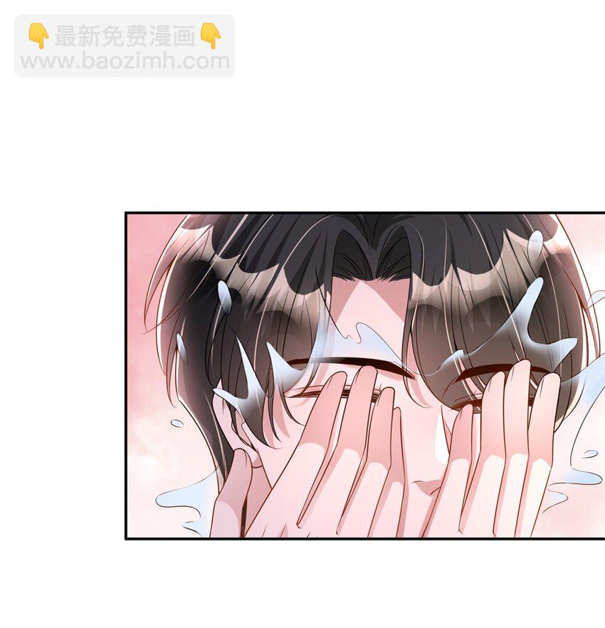 121 不想去提亲(1/2)-第121话