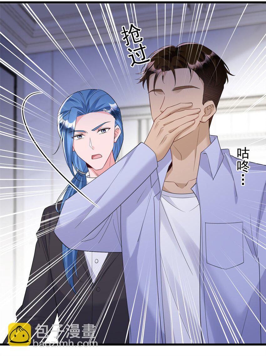 123 世上真有后悔药！(1/2)-第123话