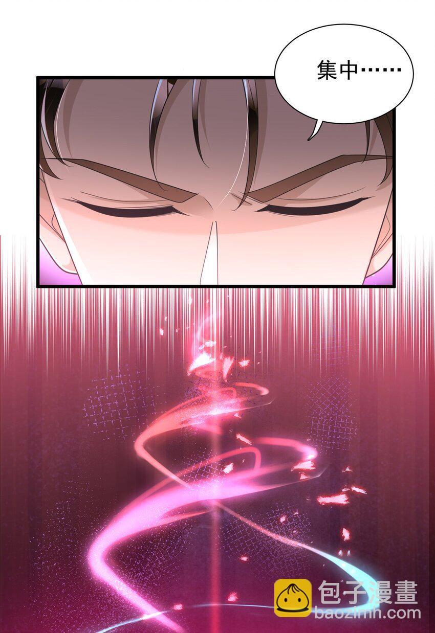 123 世上真有后悔药！(1/2)-第123话