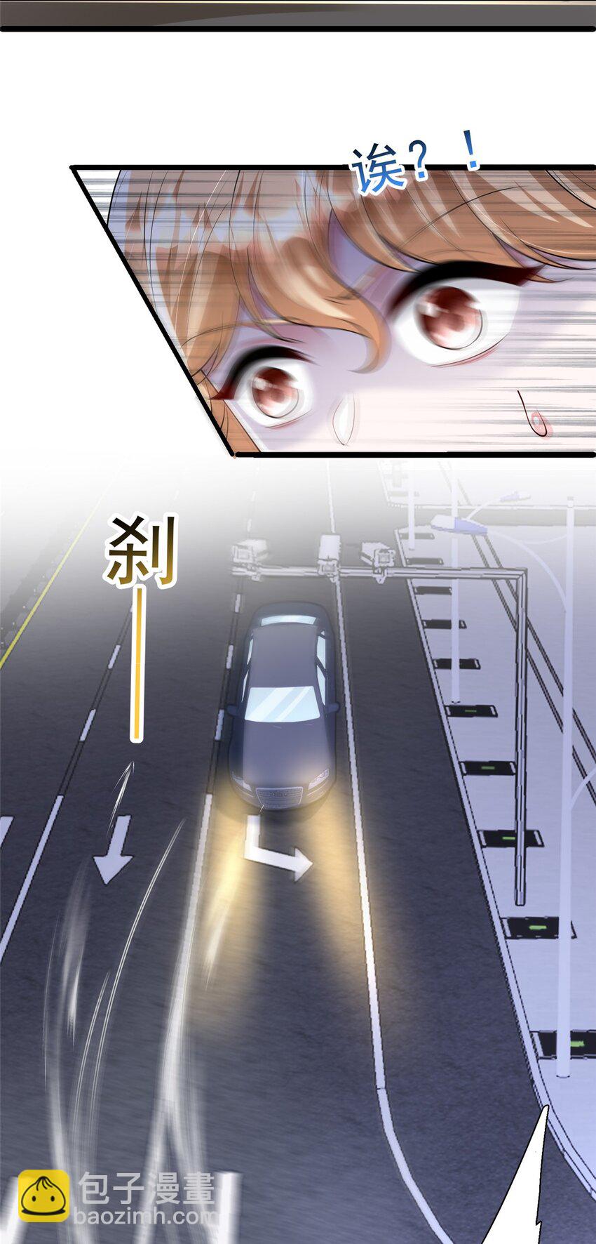 123 世上真有后悔药！(1/2)-第123话