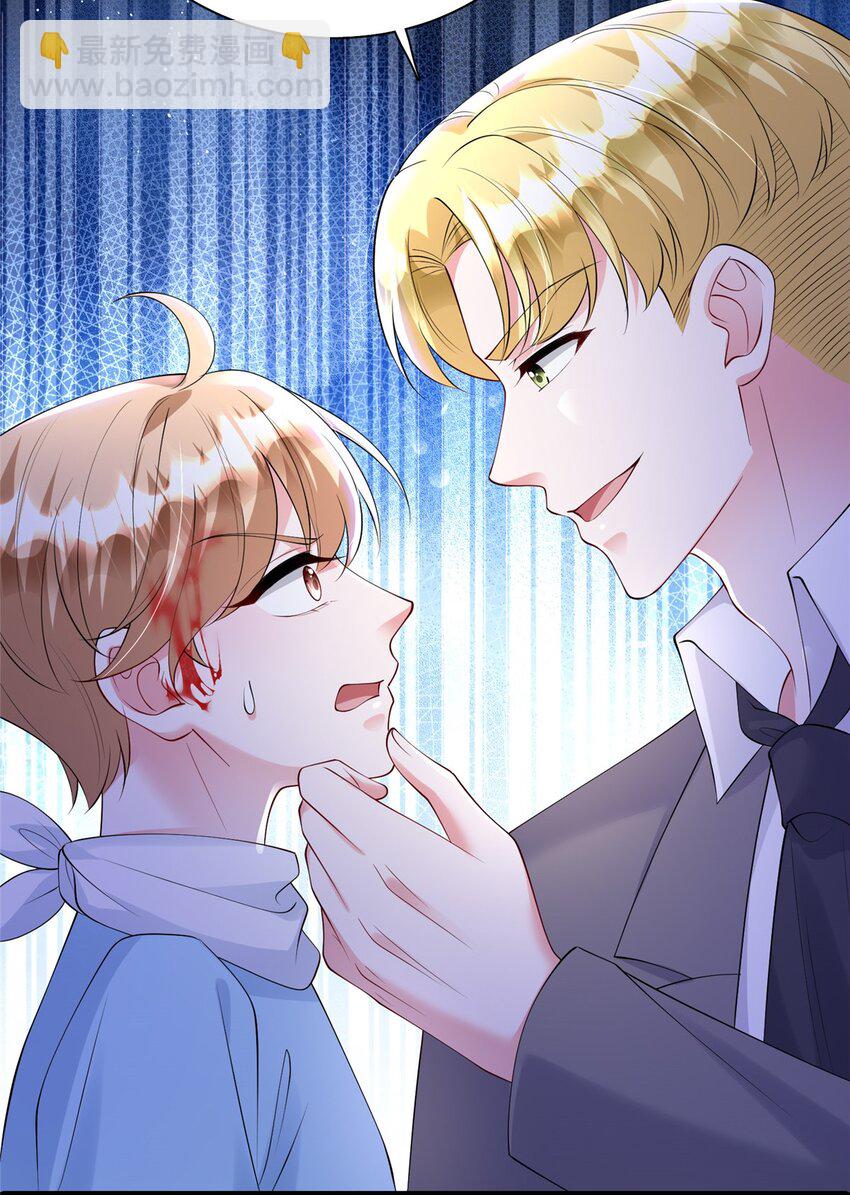 123 世上真有后悔药！(1/2)-第123话