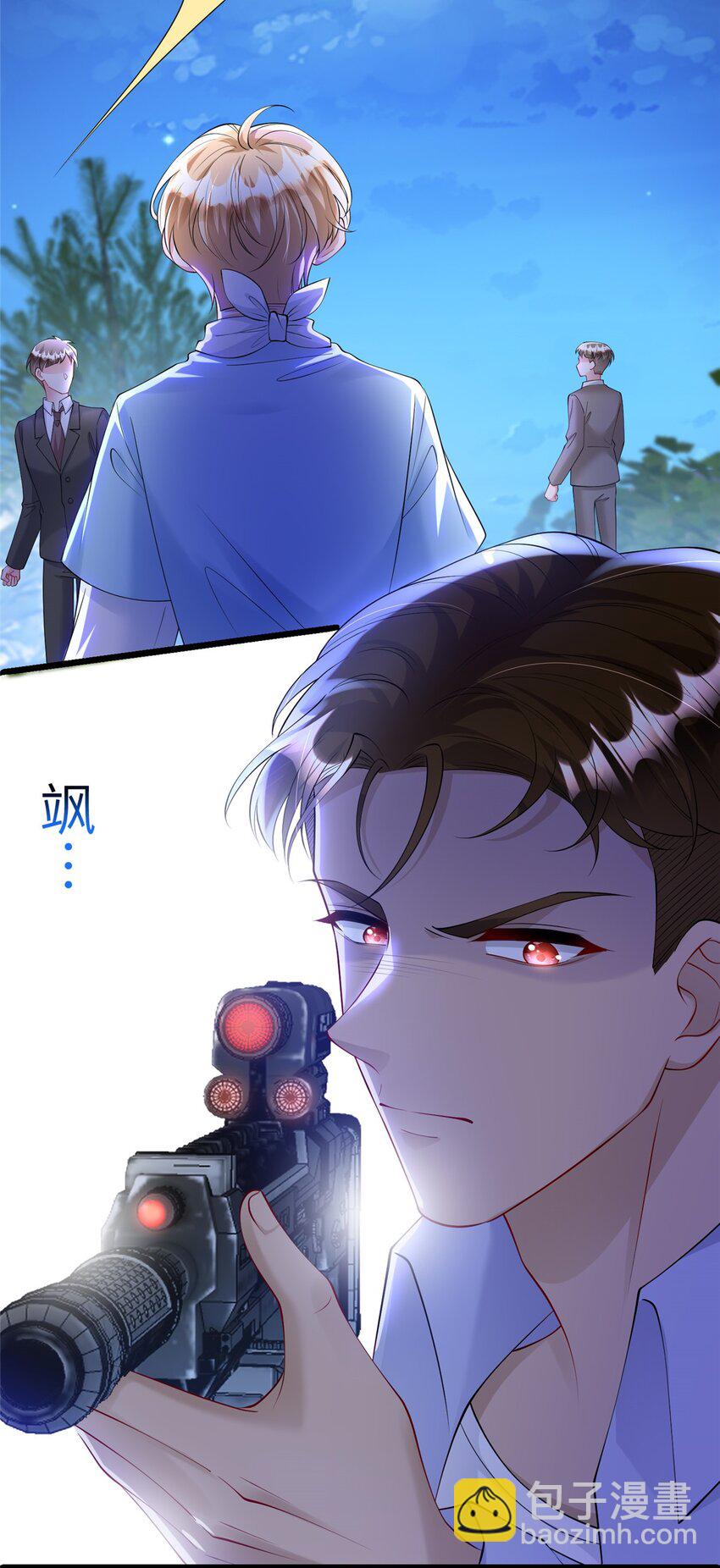 123 世上真有后悔药！(1/2)-第123话