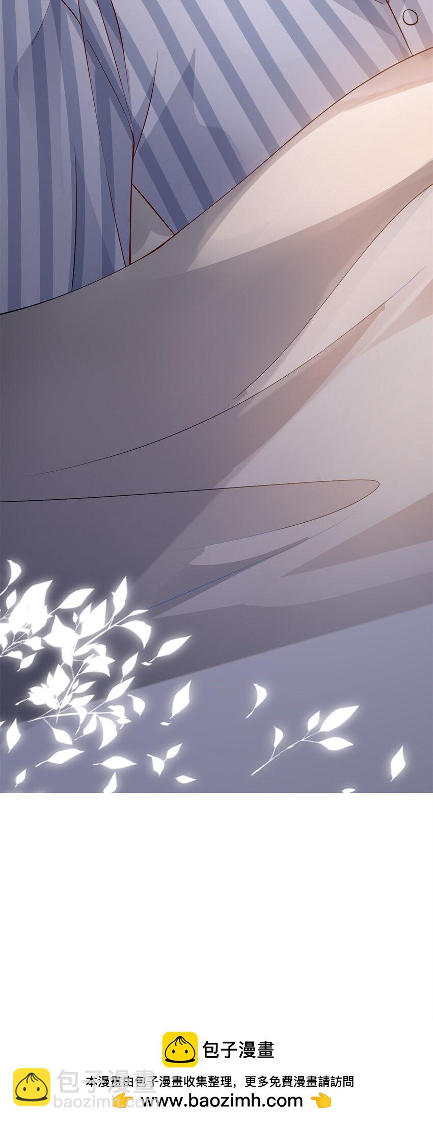 127 这小姑娘不要命了!(1/2)-第127话