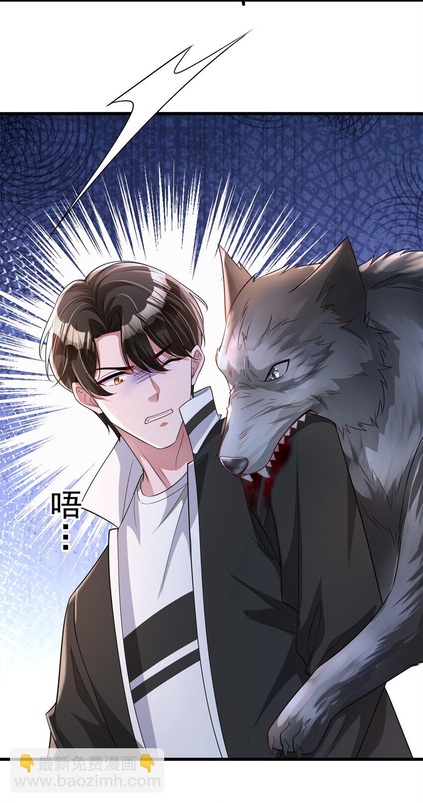 127 这小姑娘不要命了!(1/2)-第127话