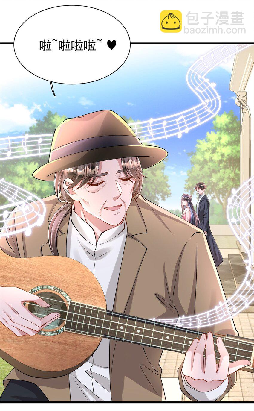 131 交换了的人生(1/2)-第131话