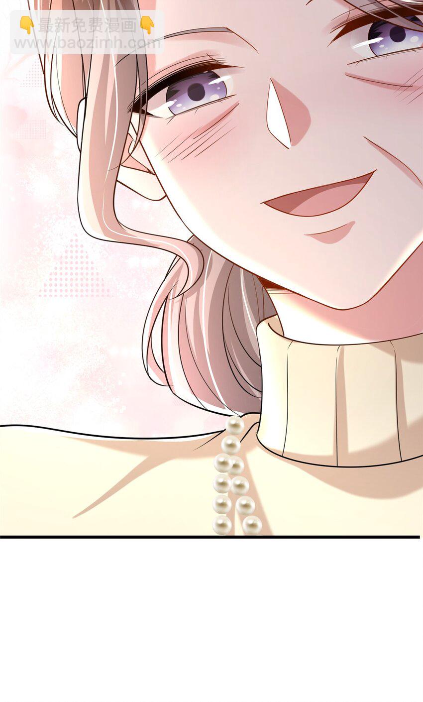 131 交换了的人生(1/2)-第131话