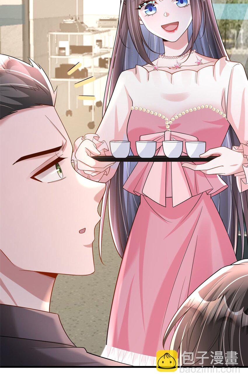 131 交换了的人生(1/2)-第131话