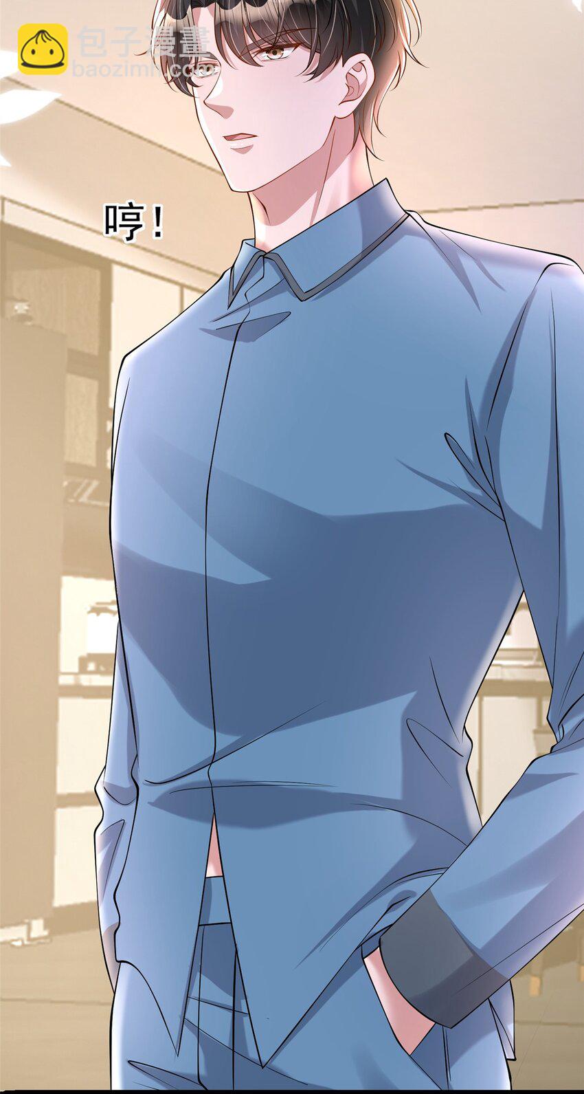 131 交换了的人生(1/2)-第131话