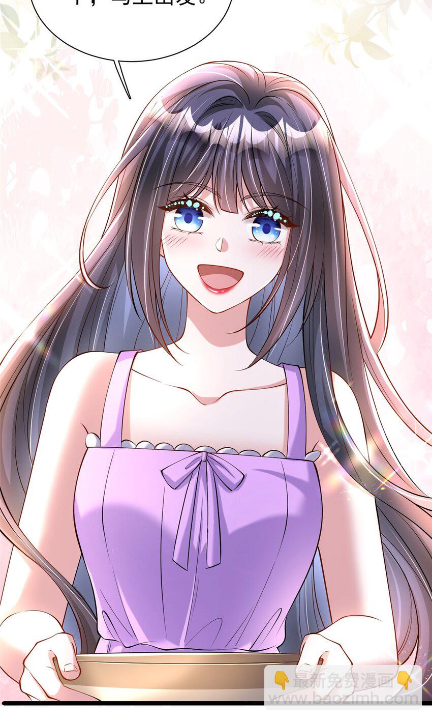 131 交换了的人生(1/2)-第131话