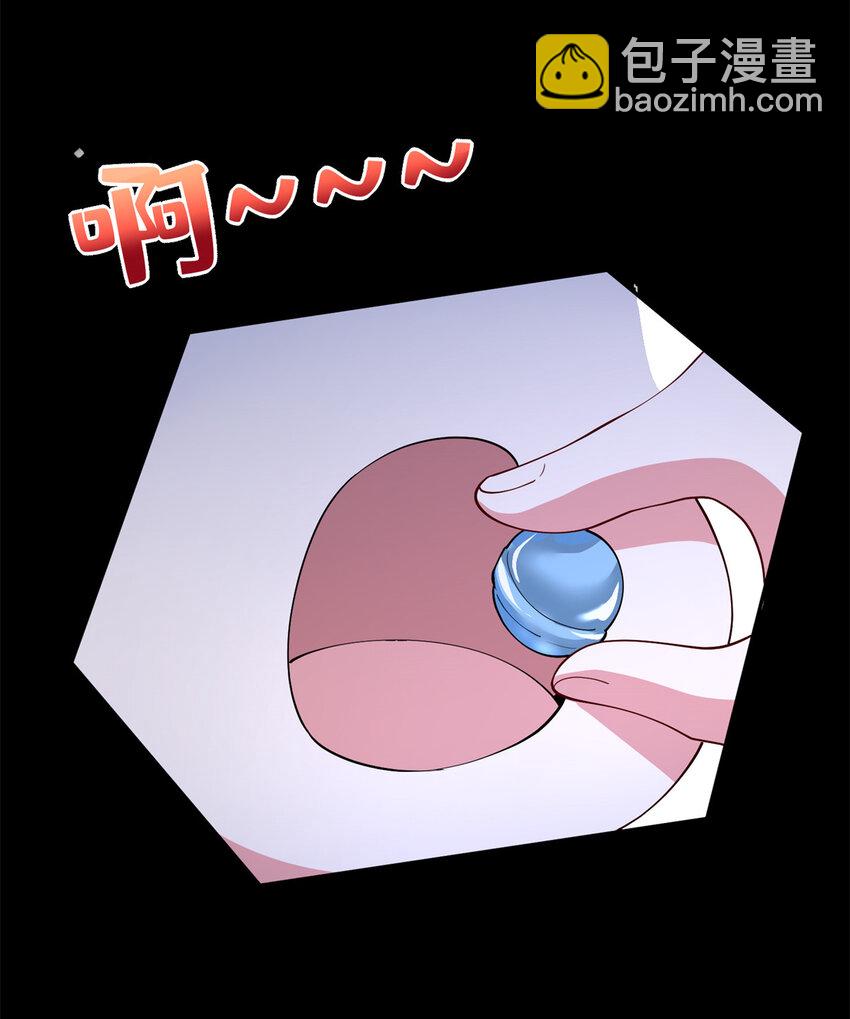 135 误会风波(1/2)-第135话