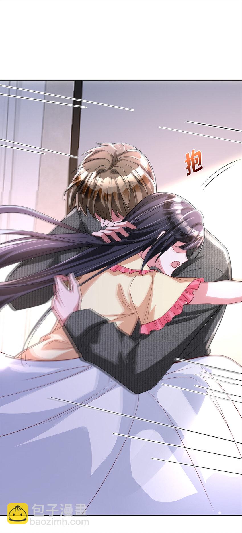 135 误会风波(1/2)-第135话