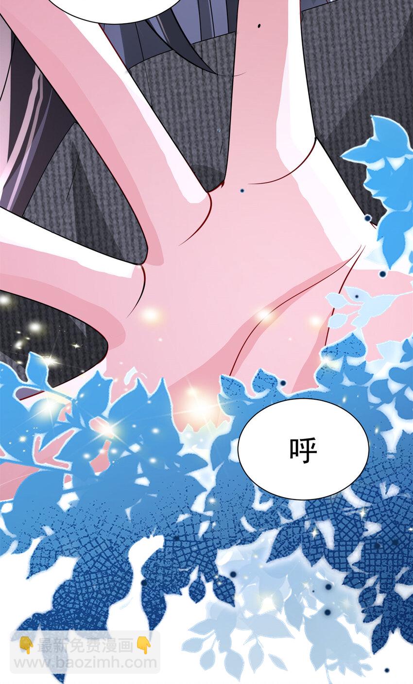 135 误会风波(1/2)-第135话