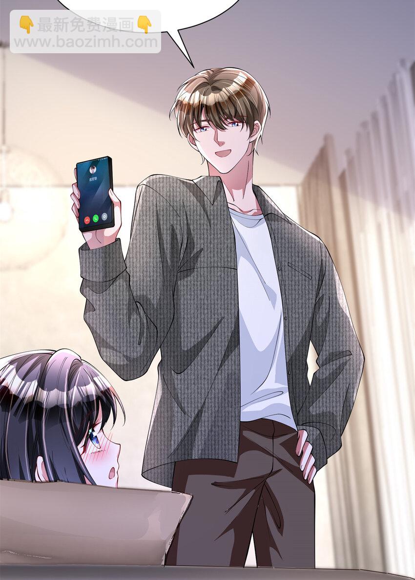 135 误会风波(1/2)-第135话