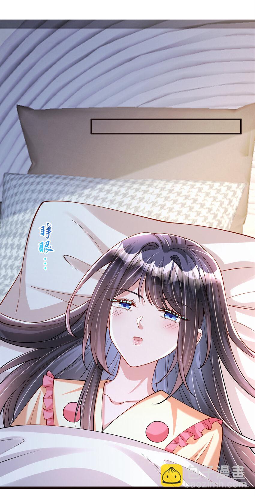 137 被误会的滋味-第137话