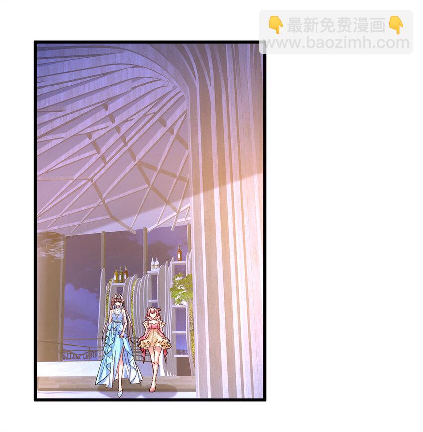 139 拍卖会-第139话