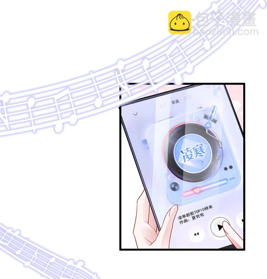 139 拍卖会-第139话