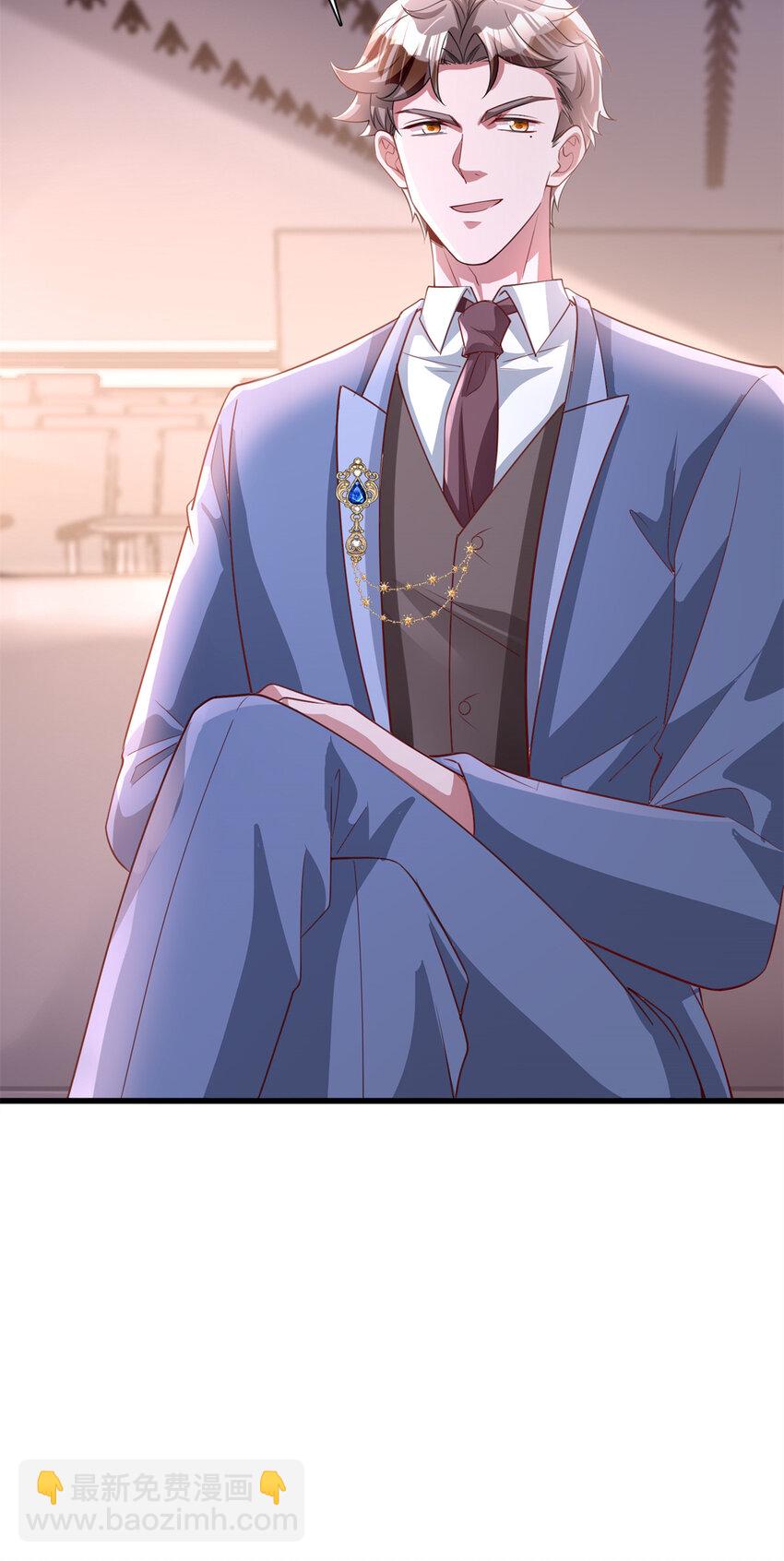 141 争夺幸运之光-第141话