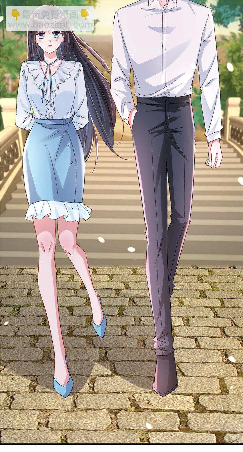 143 旺我！旺我！快旺我！-第143话