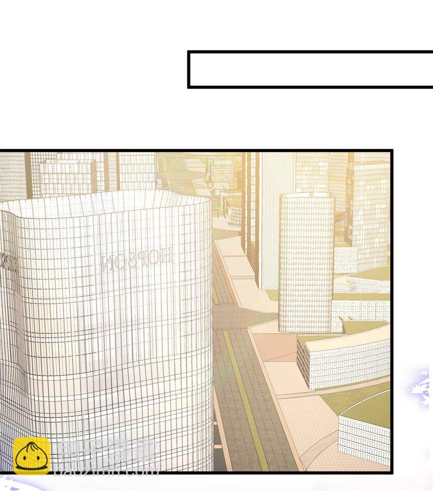 143 旺我！旺我！快旺我！-第143话