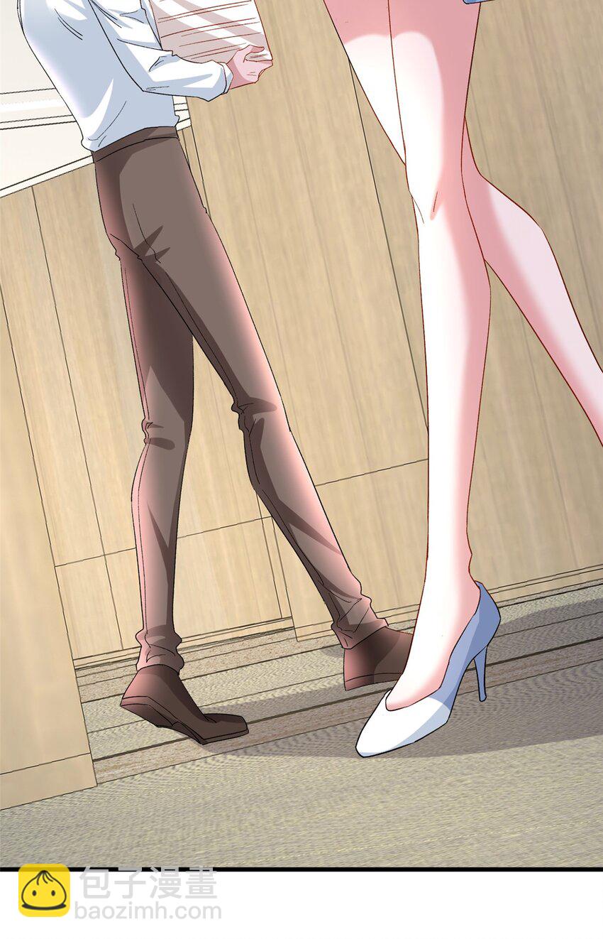 143 旺我！旺我！快旺我！-第143话