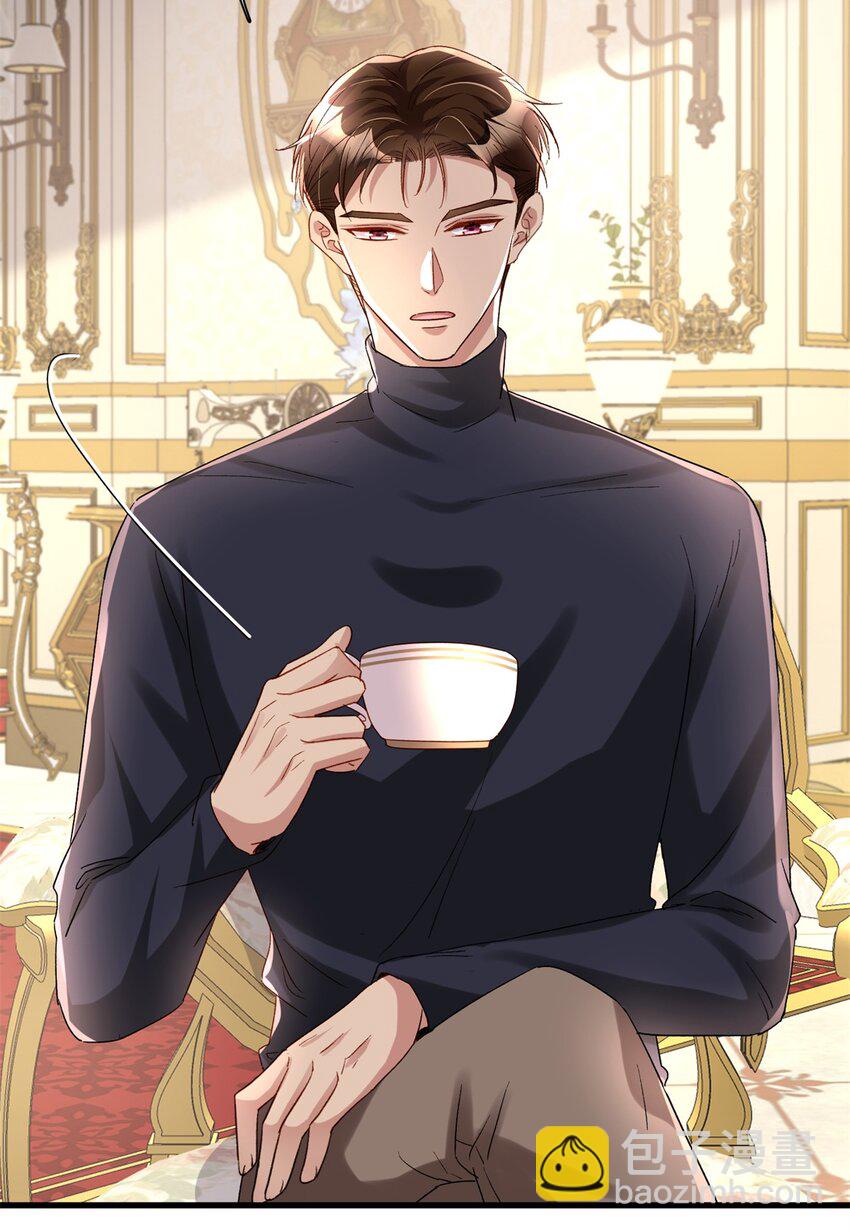 145 夜星光的幻想-第145话