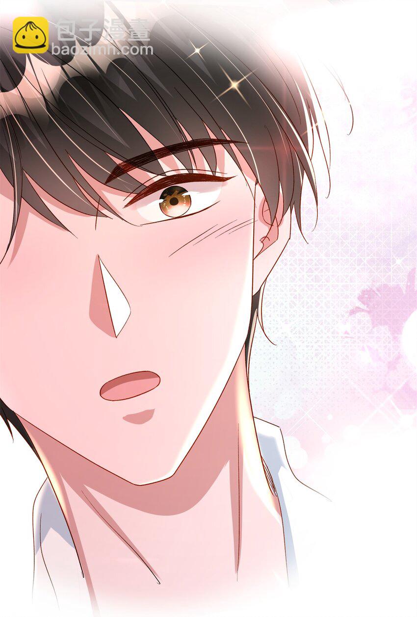 145 夜星光的幻想-第145话