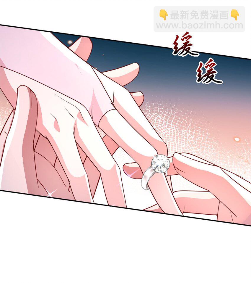 147 美人鱼公园(1/2)-第147话