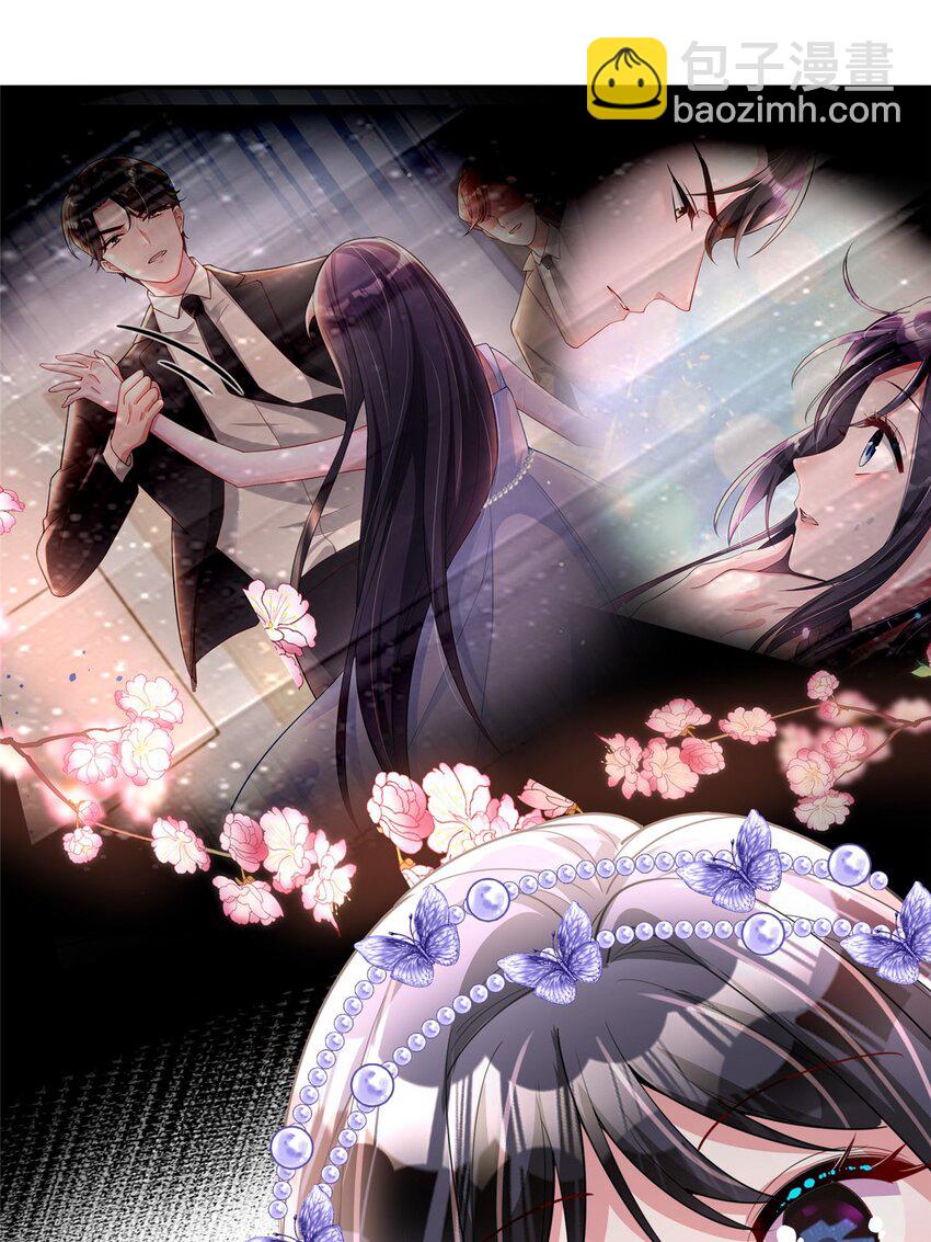 147 美人鱼公园(1/2)-第147话