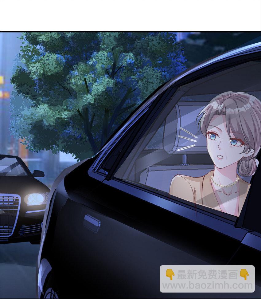 149 我想吃鱼了，怎么办？-第149话