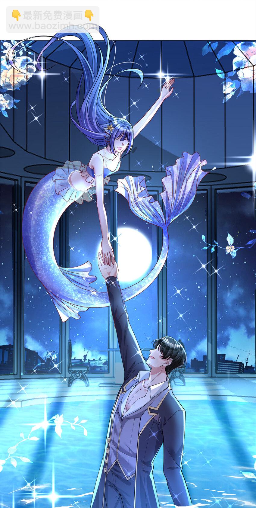 149 我想吃鱼了，怎么办？-第149话