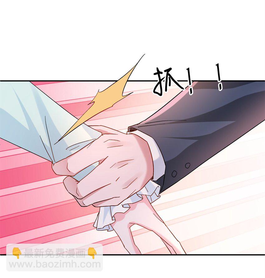 151 国家帮你生孩子(1/2)-第151话