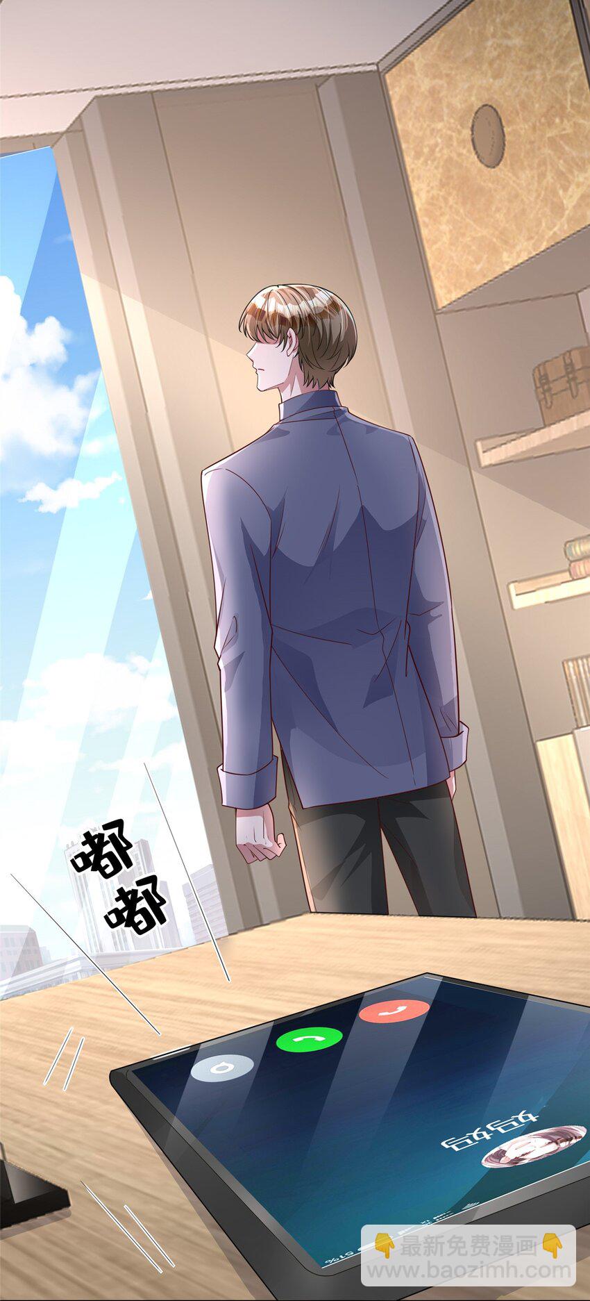 153 认回亲生女儿(1/2)-第153话