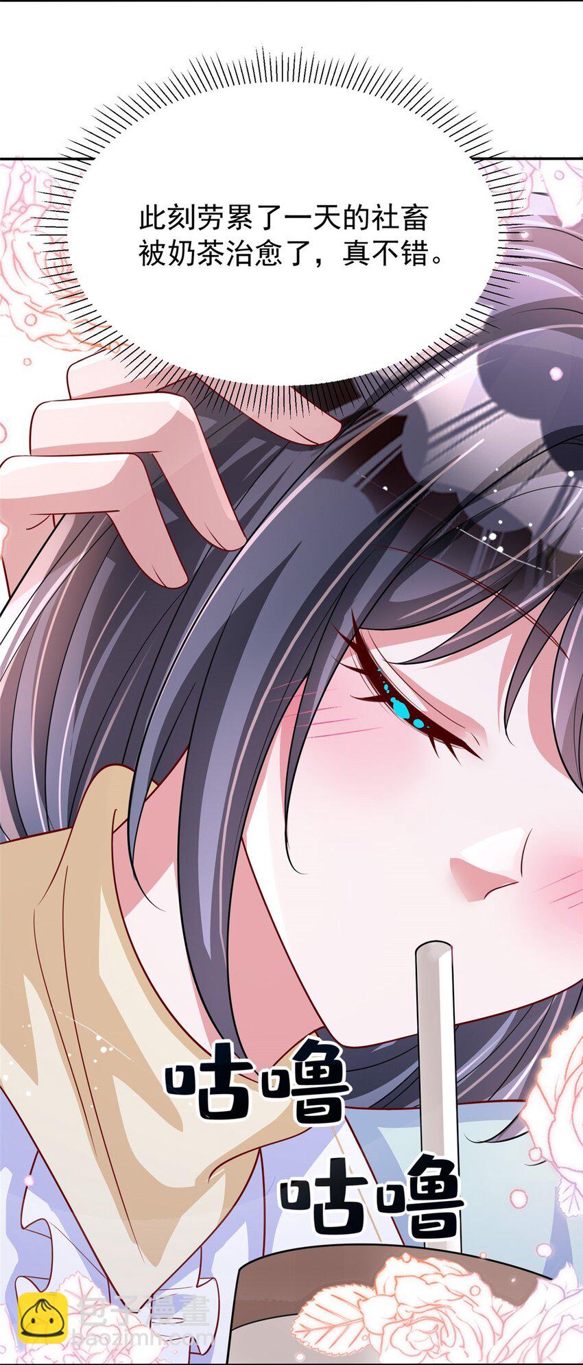 153 认回亲生女儿(1/2)-第153话