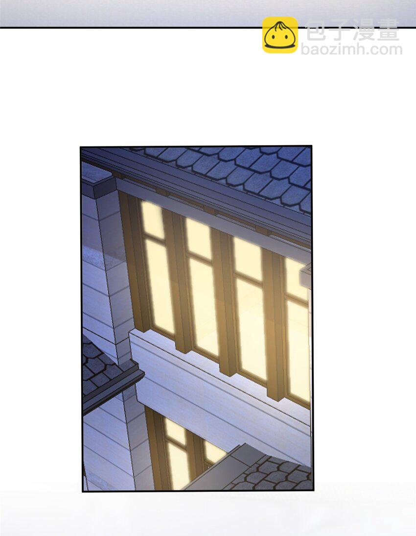 155 霸占对方的身体-第155话