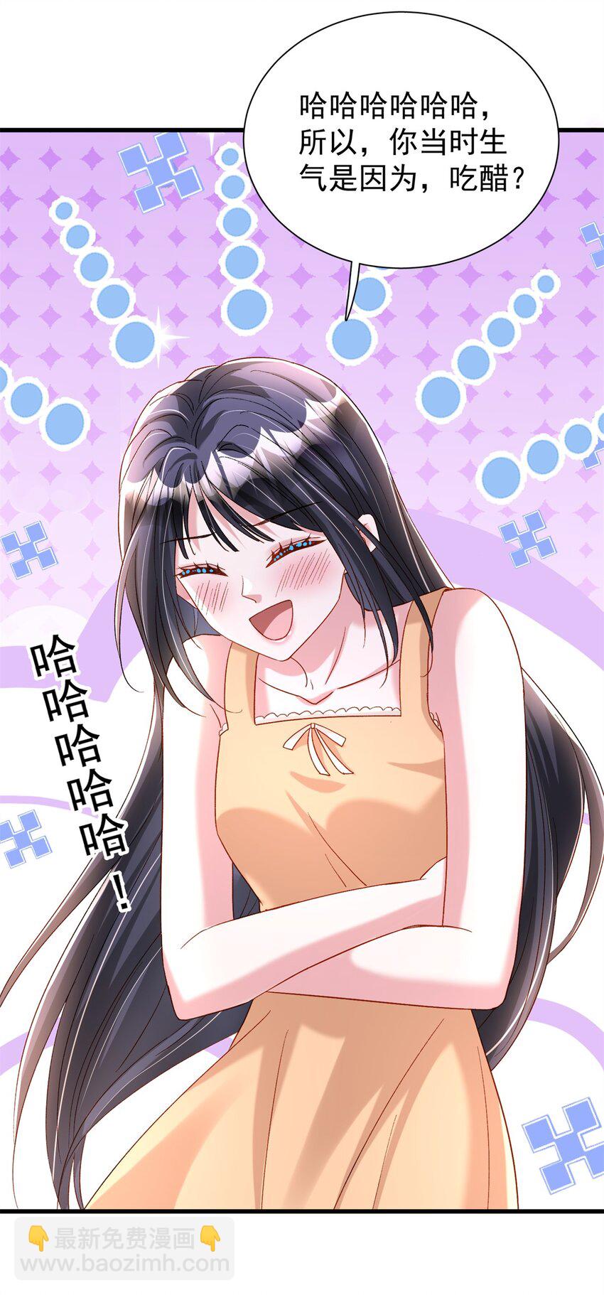 157 偷龙转凤-第157话