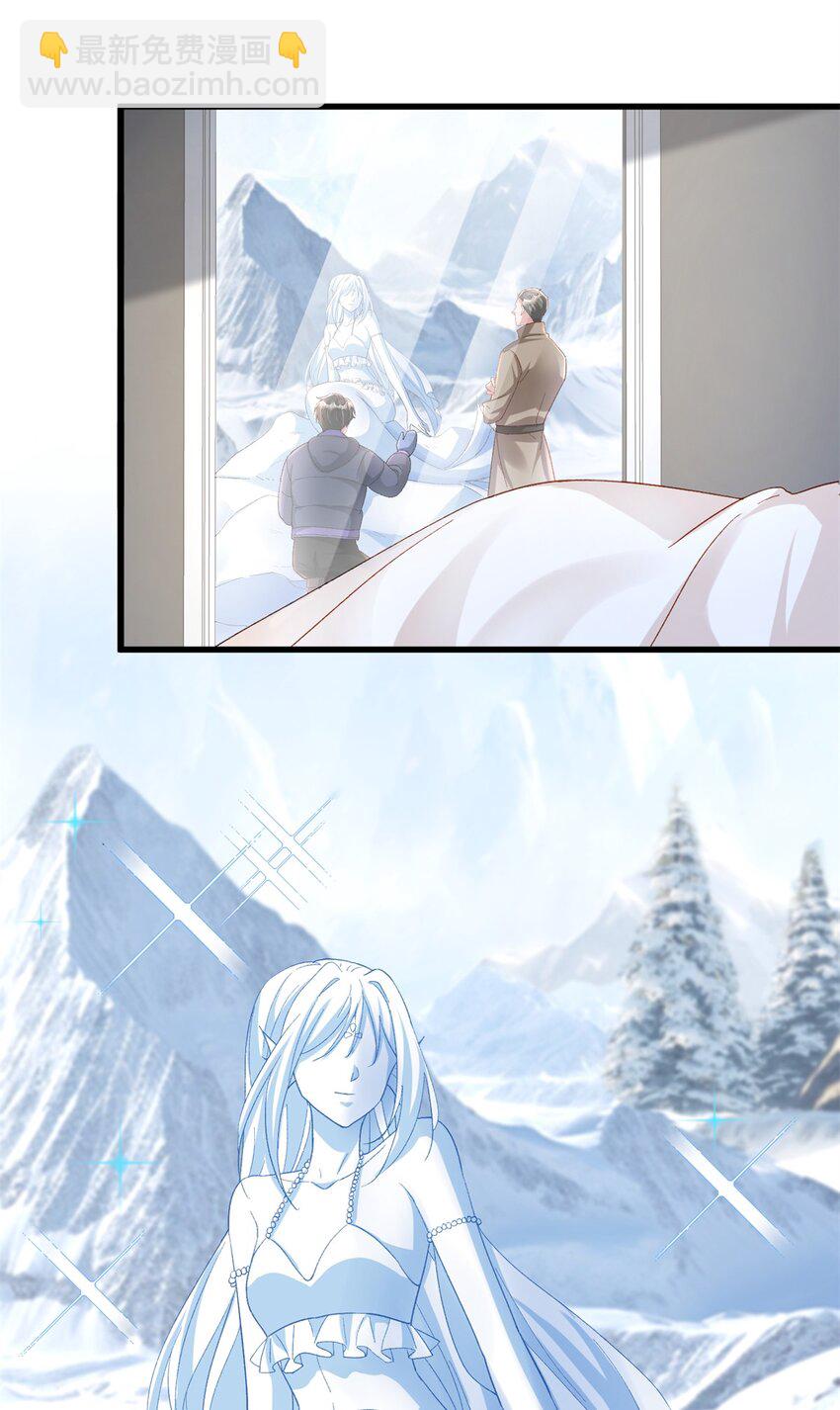 157 偷龙转凤-第157话