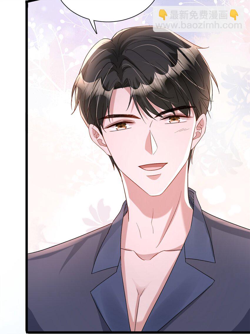 157 偷龙转凤-第157话